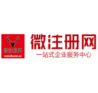 茂南贵州注册公司没有地址怎么办